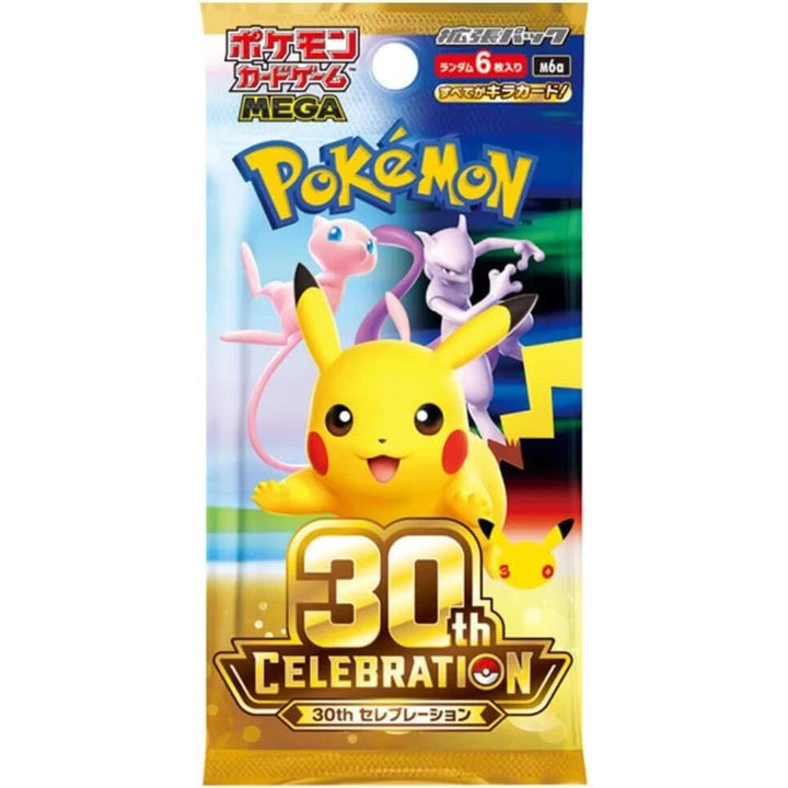 30th CELEBRATION Booster Pack | Pokémon | Japanese