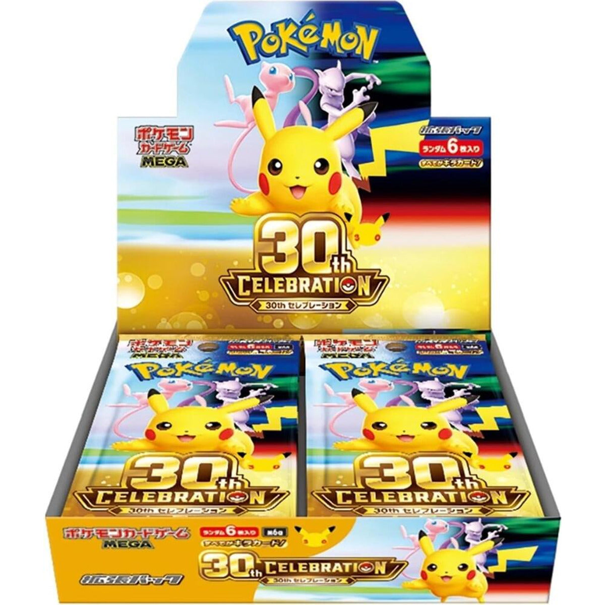30th CELEBRATION Booster Pack | Pokémon | Japanese