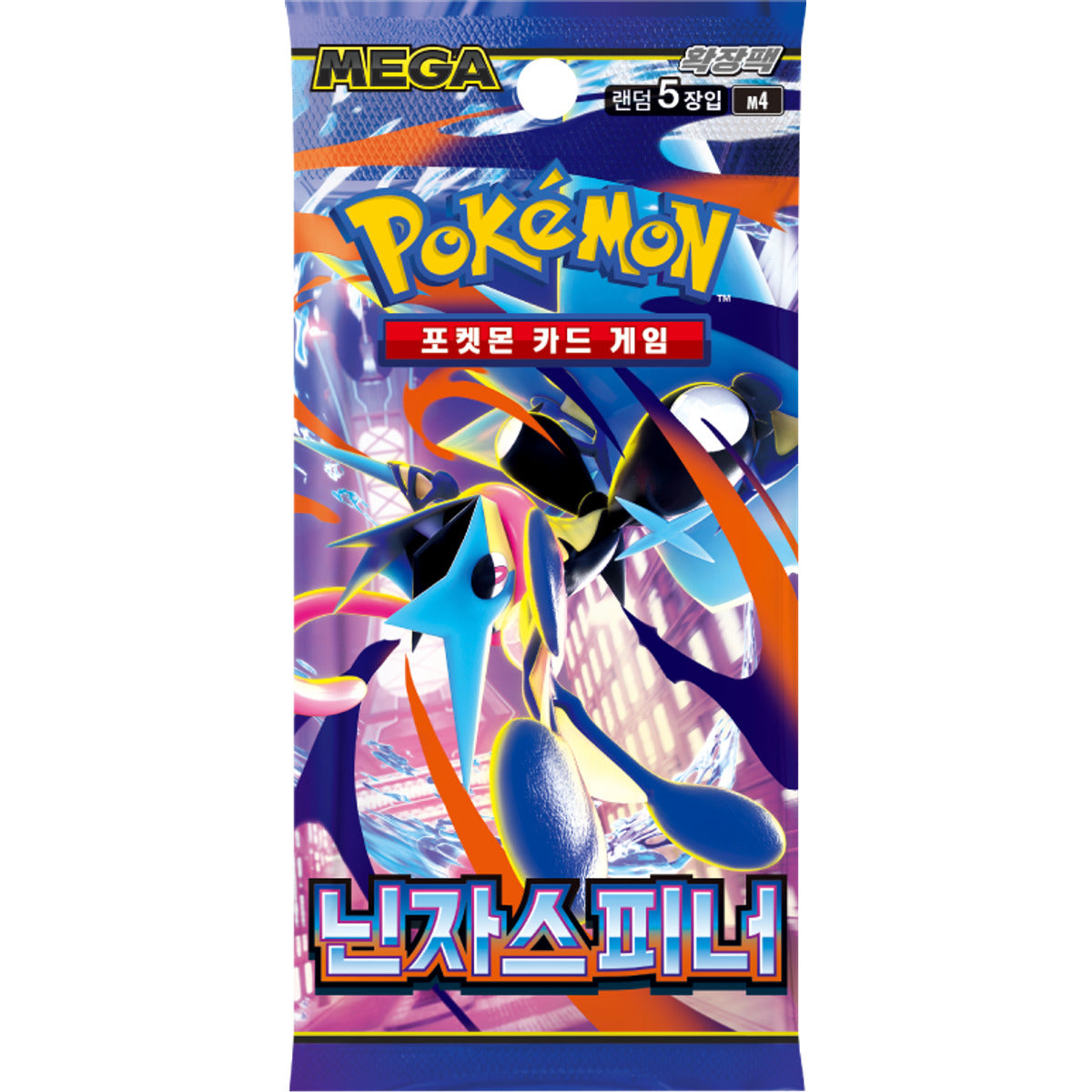 Ninja Spinner Booster Pack | Pokémon | Korean