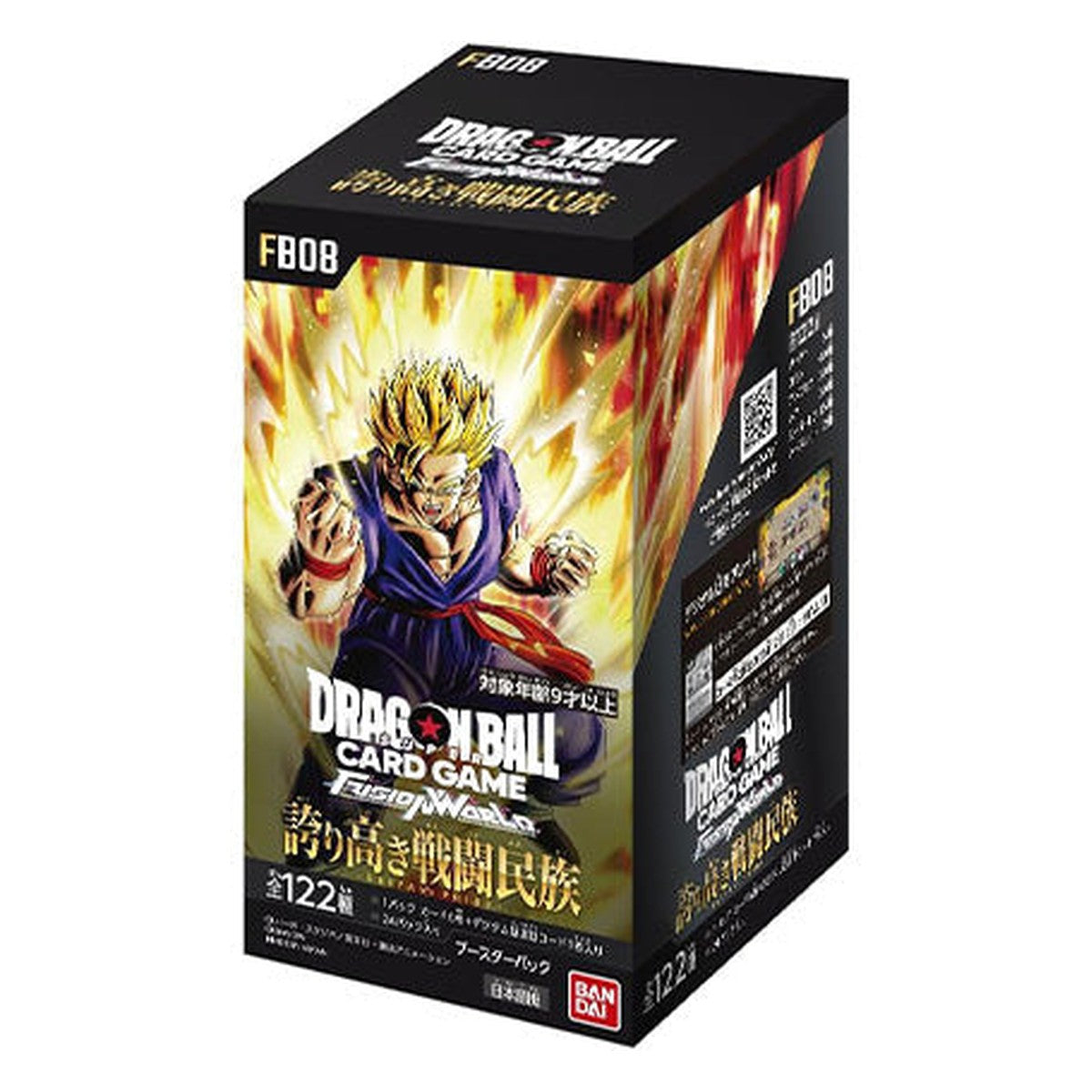 FB08 Booster Box Saiyan's Pride – Dragon Ball Super Card Game Fusion World Japanese sealed product