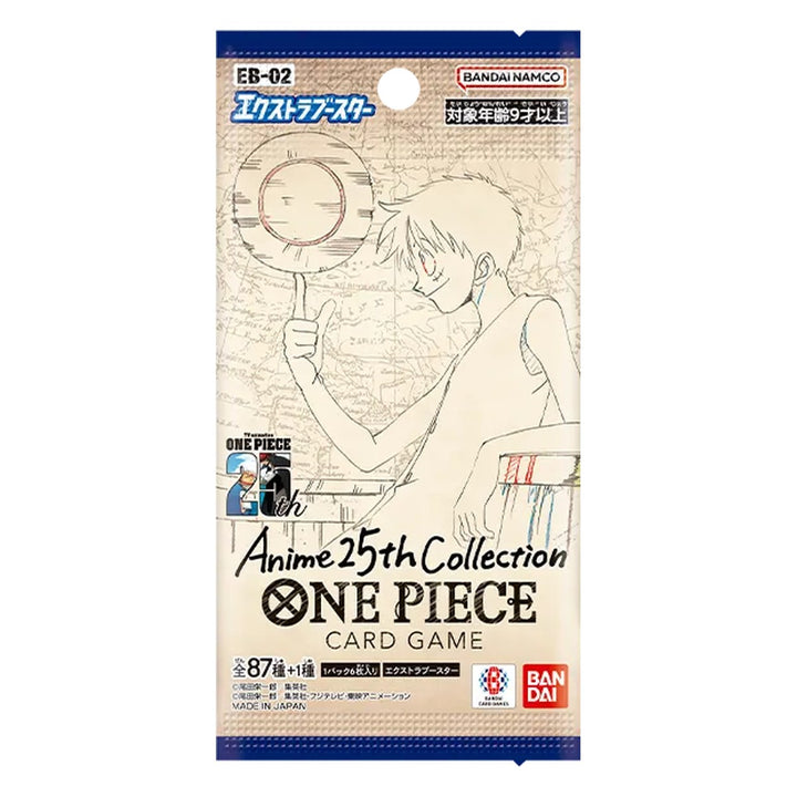 EB-02 Extra Booster Pack Anime 25th Collection – One Piece Card Game Japanese sealed product
