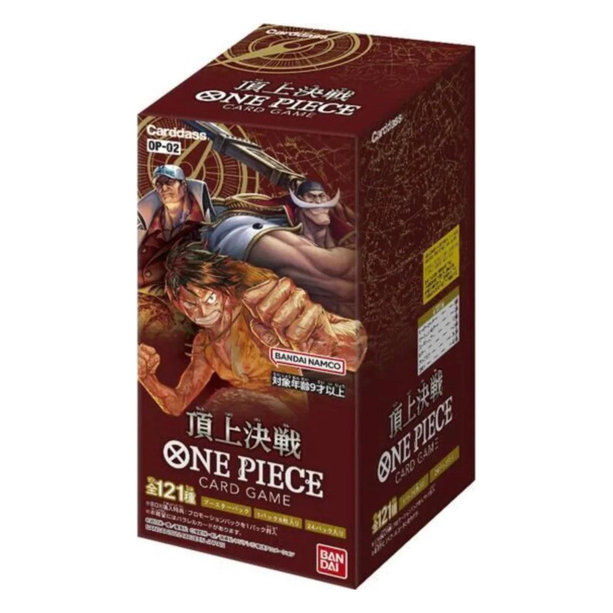 OP-02 Booster Box Paramount War – One Piece Card Game Japanese sealed product