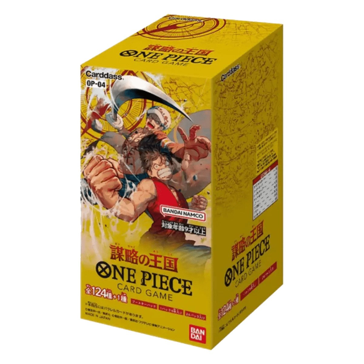 OP-04 Booster Box Kingdoms of Intrigue – One Piece Card Game Japanese sealed product
