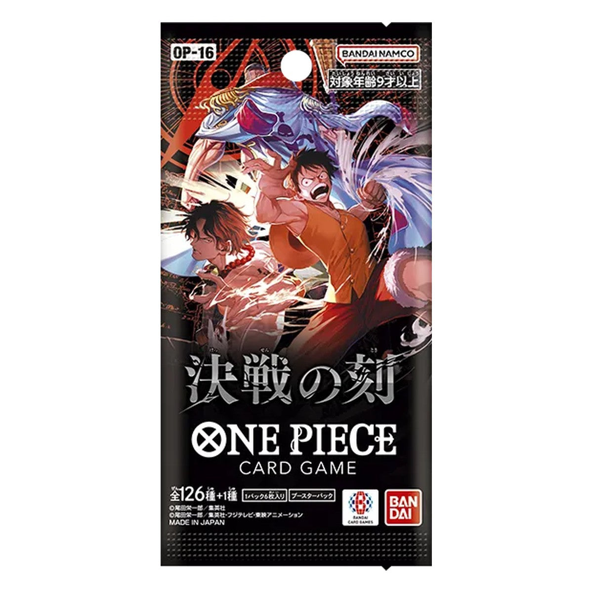 OP-16 Booster Box The Time of Battle – One Piece Card Game Japanese sealed product