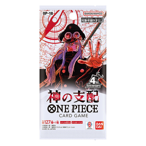 OP-18 Booster Pack The Dominance of God – One Piece Card Game Japanese sealed product